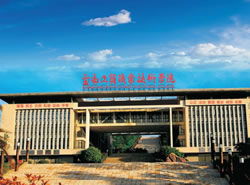 云南工貿職業技術學院 簡介