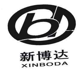 克拉瑪依博達工貿有限責任公司