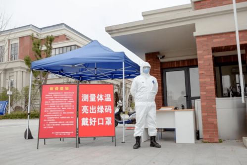 別慌 這是昨天的浙工貿