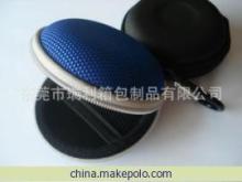 【廠家供應(yīng): EVA 壓模成型 圓形耳機(jī)包/ 醫(yī)療助聽哭耳機(jī)包 可訂制】?jī)r(jià)格,廠家,圖片,電子產(chǎn)品包裝,深圳市金中華工貿(mào)銷售部-