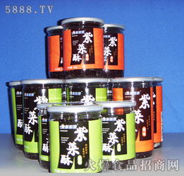 新陽洲紫菜酥產(chǎn)品組合現(xiàn)面向全國招商