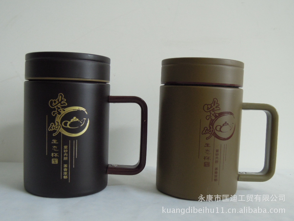 【【定做杯子】匡迪63號(hào)紫砂辦公杯/宜興紫砂/高檔禮盒可印LOGO】?jī)r(jià)格,廠家,圖片,杯子,浙江匡迪工貿(mào)-