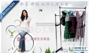 容心 全不銹鋼雙桿晾衣架(雙桿式曬衣架)升降晾衣架_家居家具_(dá)世界工廠網(wǎng)中國產(chǎn)品信息庫