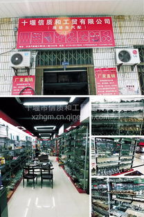 【適用于康明斯發動機t型強力卡箍五金機電連接固定卡箍,127價格,圖片,配件廠家】
