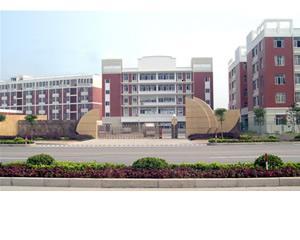 余姚市余姚鎮方圓塑料模具廠介紹
