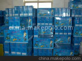 永康市佳益工貿(mào)-企業(yè)庫-
