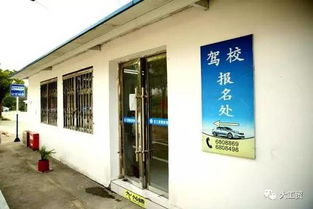 安工貿(mào)有什么好 1000多位安工貿(mào)人這就告訴你
