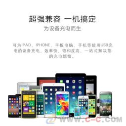 安和力學校平板電腦充電柜系列產品,醫療靜音輪給你安全用電