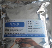 高清圖片