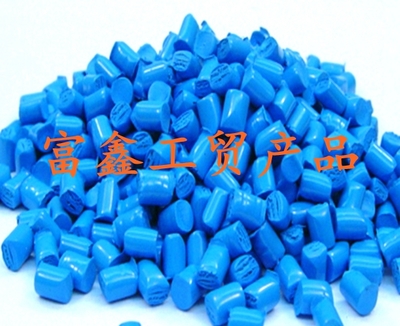 PET色母料_塑膠欄目_