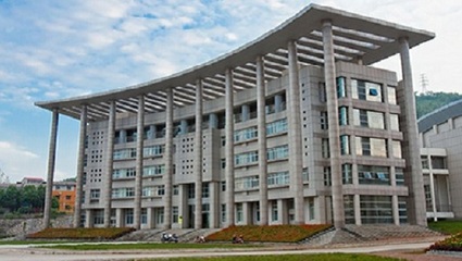 重慶市工貿高級技工學校地址