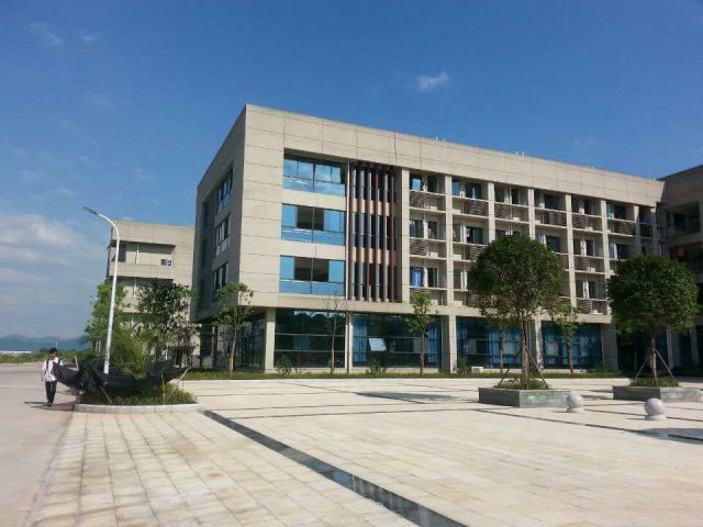 重慶民康工貿