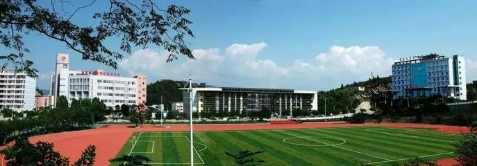 院校傳真 | 重慶工貿職業技術學院--市優質高等職業院校立項建設單位