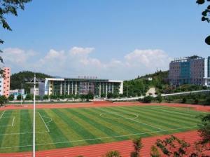 重慶工貿職業技術學院我要點評