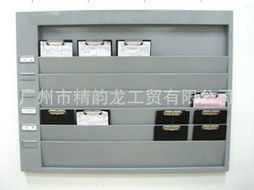 廣州市精韻龍工貿 維修設備產品列表