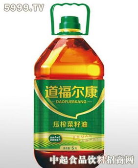 道福爾康壓榨菜籽油新品