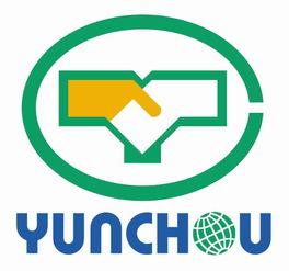 內蒙古運籌工貿有限責任公司