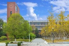 湖南工貿技師學院