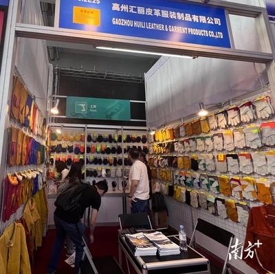 十家企業亮相廣交會,"高州制造"破圈出海