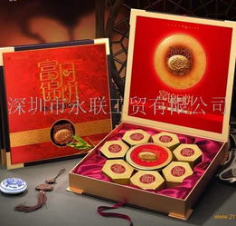 永聯工貿產品 永聯工貿產品圖片 永聯工貿怎么樣 最新永聯工貿產品展示 3158創業信息網