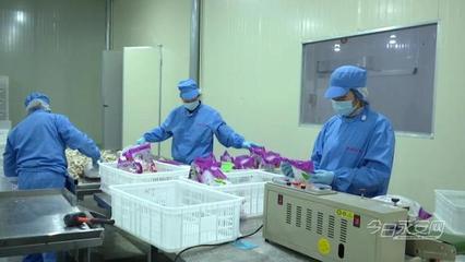 鄉村振興丨安砂鎮:深加工讓土特農產品就地轉化增值