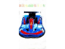 賽道品牌