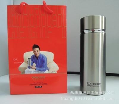 【不銹鋼保溫杯/匡迪81號君悅高蓋真空保溫杯 雙層保溫杯印字定做】價格,廠家,圖片,保溫杯、保溫桶,浙江匡迪工貿-