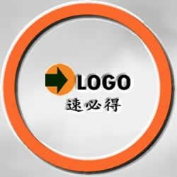 寧波市速必得工貿
