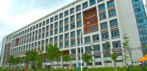 廣東工貿職業技術學院