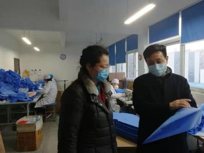 蚌埠市市場監管局疫情防控工作動態