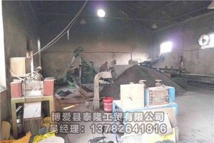 模具加工廠家,博愛泰隆工貿 已認證 ,陜西模具加工