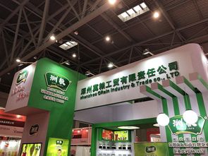 邦安金服優(yōu)質(zhì)項目 冀糧工貿(mào)受邀參加全國第97屆全國糖酒商品交易會