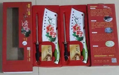 【百年牡丹單刀帶磨刀棒 跑江湖展銷會熱銷產品 百年薔薇 玫瑰刀】價格,廠家,圖片,廚用菜刀,陽東縣鑫明工貿-