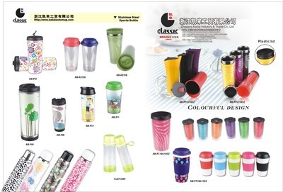 【咖啡杯】價格,廠家,圖片,杯子,浙江凱來工貿-
