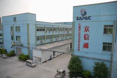 雙色模具,雙色注塑模具,塑膠模具,塑料注塑模具,汽車配件模具,雙色注塑加工,注塑加工,汽車內外飾件,電子產品,通訊產品(手機外殼,mp3,mp4外殼),醫療器械產品,工廠,廠商-深圳市京信通工貿