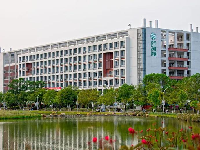 權威發布丨廣東工貿職業技術學院2019年招生計劃