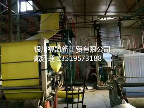 知名的塑料廠家在寧夏 固原塑料塑料廠家塑料加工塑料生產廠家