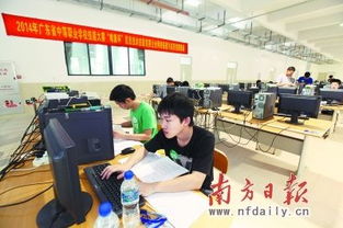 全省中等職業學校技能競賽在清遠圓滿落幕