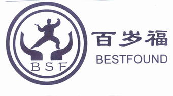 東營市大展工貿有限責任公司