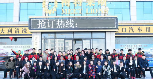 東營市華勝工貿有限責任公司招聘信息