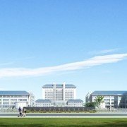 江蘇省連云港工貿高等職業技術學校
