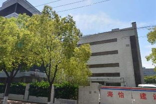 寶山區友誼工貿總公司