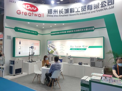 鄭州長城科工貿閃亮登場CHINA LAB 2021
