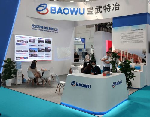 cipe2023北京國際管道展暨管道技術交流會在京盛大開幕
