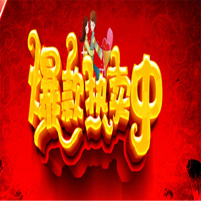 廠家批發(fā)戶外花盆 防腐木花箱 定制成品花池 園林盆栽實(shí)木花盆 室外花盆