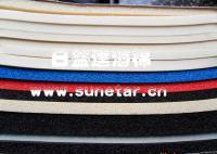 SBR橡膠片材/高彈橡膠.橡膠管.運(yùn)動(dòng)器材手把套_橡膠塑料_世界工廠網(wǎng)中國(guó)產(chǎn)品信息庫(kù)